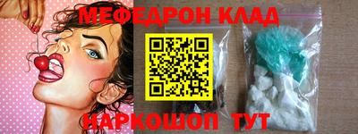 кокаин колумбия Гусиноозёрск