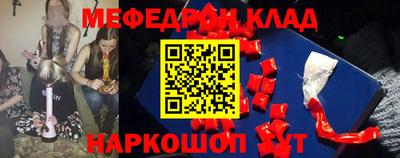 винт Гусев