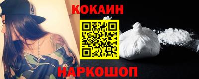 spice Дубна