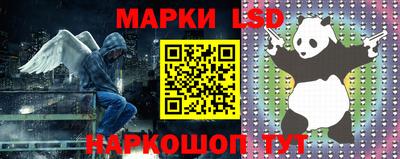 дурь Донской