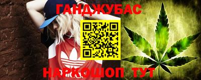 дурь Донской