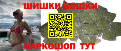 винт Гусев