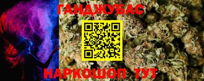 дурь Донской