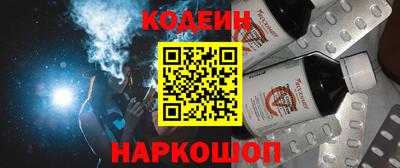МДМА Донецк