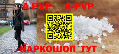 дурь Донской