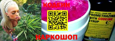 spice Дубна