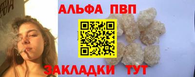 МДМА Донецк