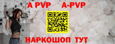 кокаин колумбия Гусиноозёрск