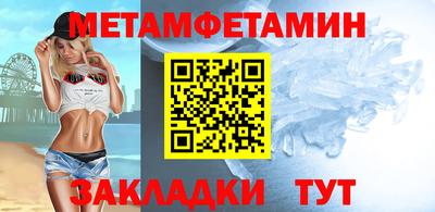 дурь Донской