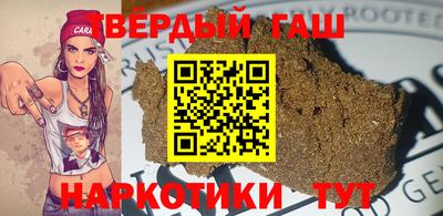 винт Гусев