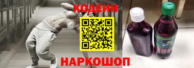 кокаин колумбия Гусиноозёрск