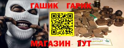 МДМА Донецк
