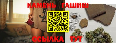 spice Дубна