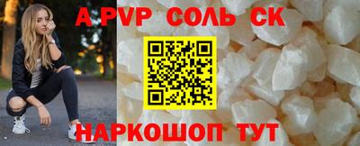 кокаин колумбия Гусиноозёрск