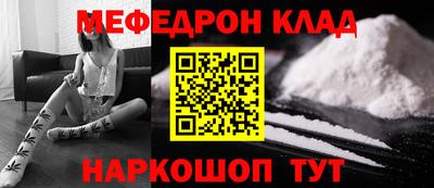 кокаин колумбия Гусиноозёрск