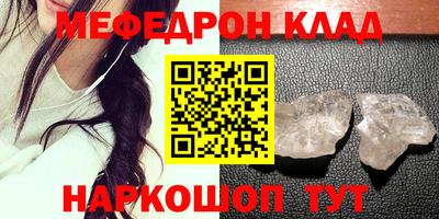 дурь Донской