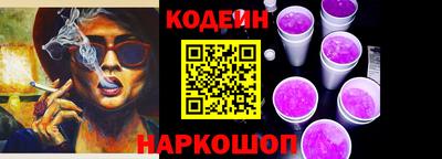 spice Дубна