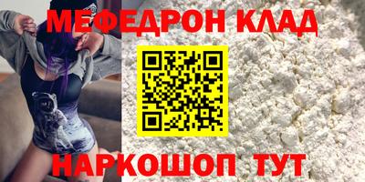 винт Гусев